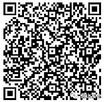 防艾知识小竞赛,防艾知识有奖竞答a卷答案