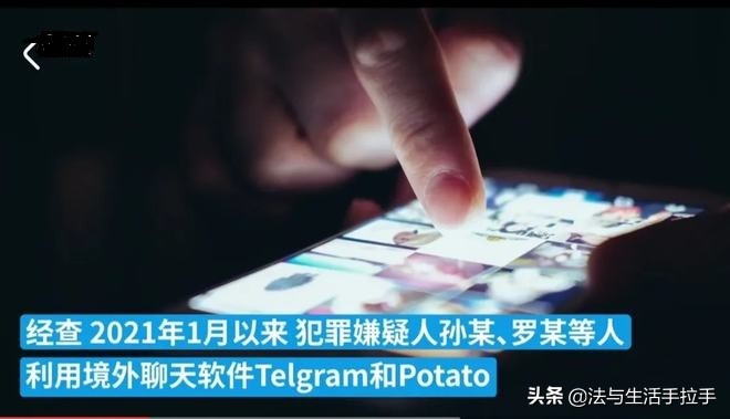 麻豆传媒涉黄案：案件中出演的“演员”是犯罪嫌疑人还是受害人？