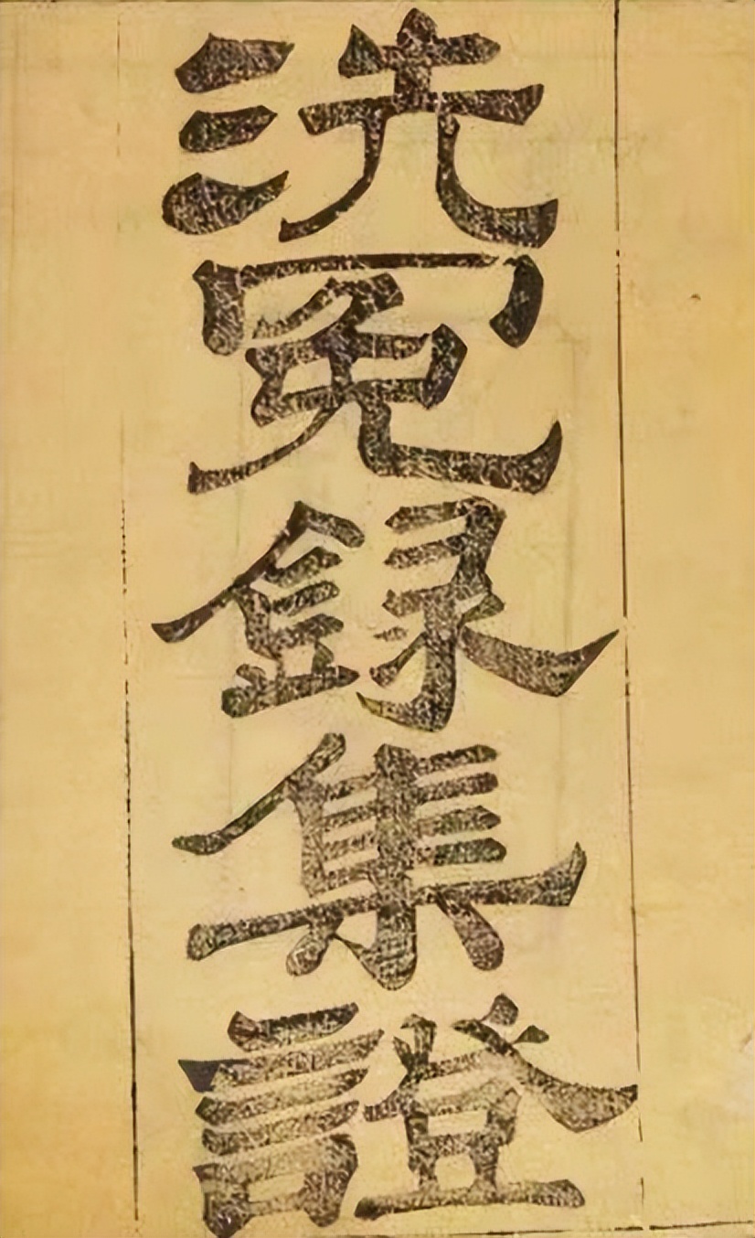 明朝奇案主母案,明朝奇案嫂子用美人计揪出真凶