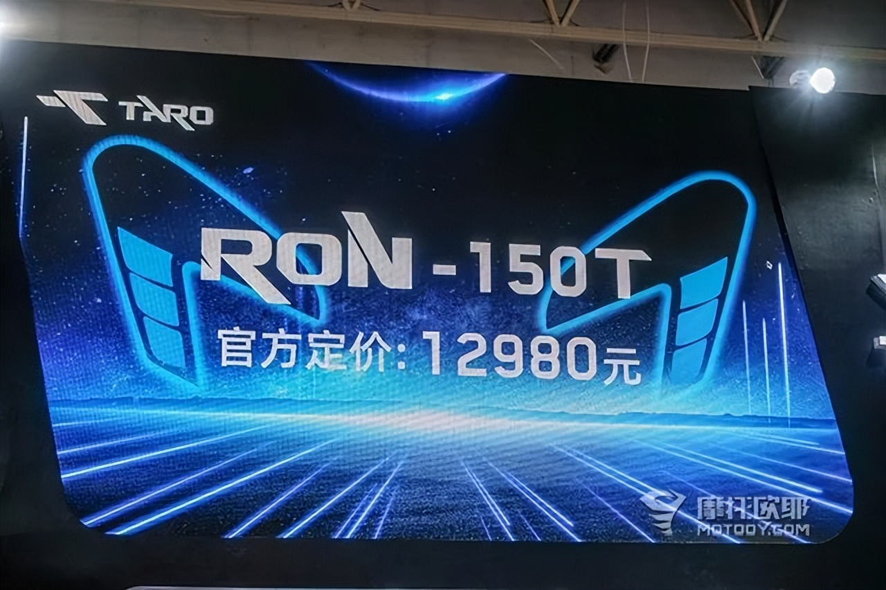 凯越赛科龙春风,凯越春风赛科龙