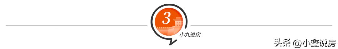 二手房中介费买卖双方各承担多少,关于二手房中介费最新政策