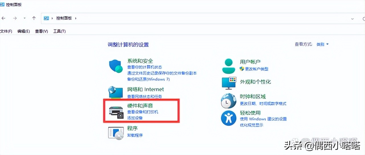 win7电脑连上蓝牙耳机还是外放,苹果电脑连上蓝牙耳机还是外放