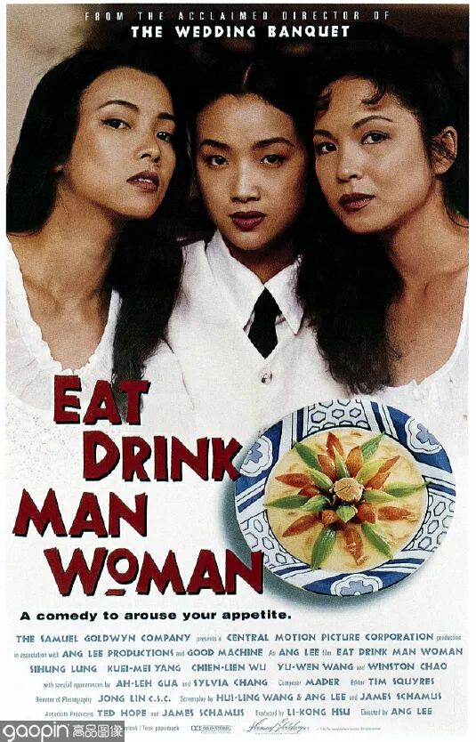 治愈温馨家庭电影推荐,一生必看的20部爱情家庭经典电影