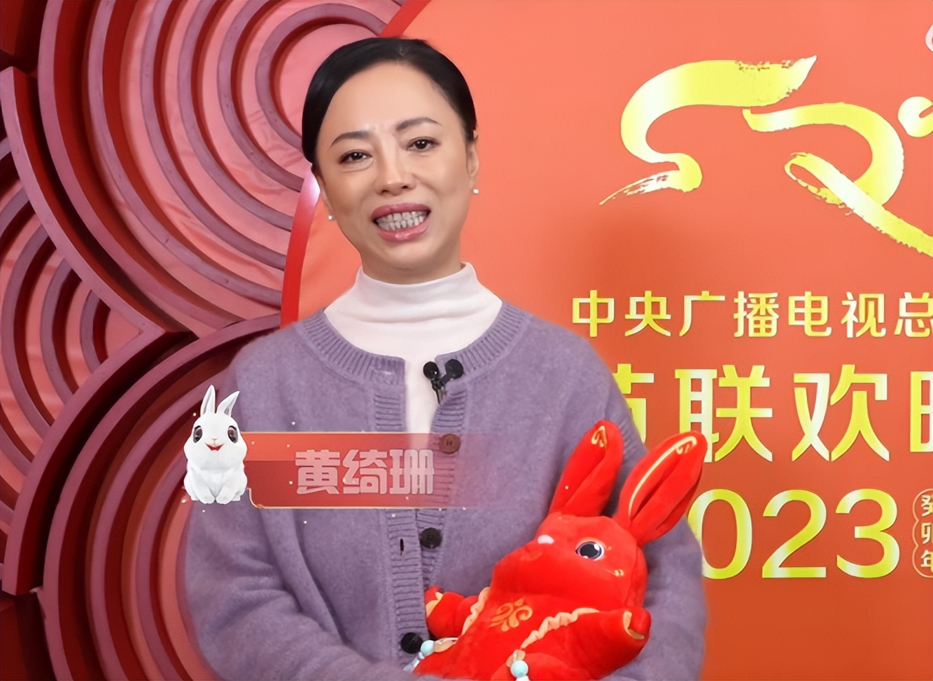 2020鏄ユ櫄浼楀鏄庢槦鍚屽彴婕斿敱,鏄ユ櫄鑰佹瓕鍞卞鍚屽彴