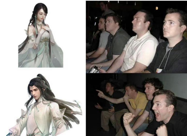 逆水寒手游玩家都在求的“奶”系情缘是什么？不懂男素问的有难了