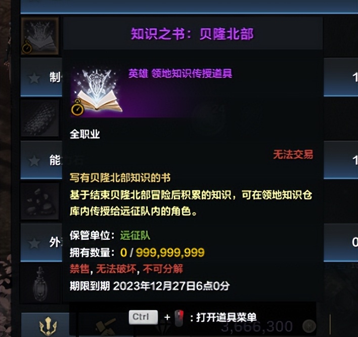 新手平民起号攻略,一个号没玩起来要换号吗