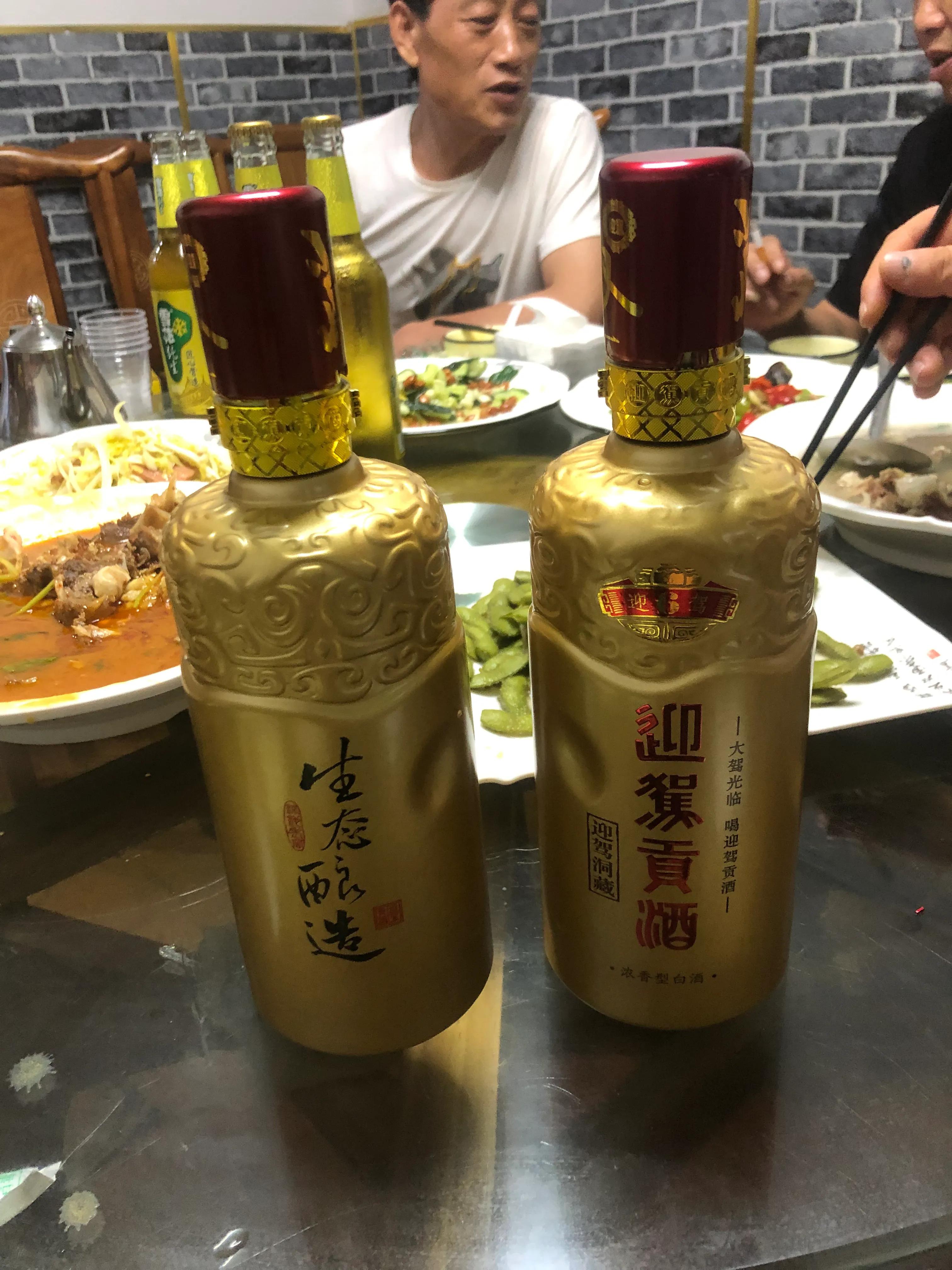 安徽迎驾贡酒洞6藏多少钱一瓶,迎驾贡酒洞20藏52度多少钱一瓶