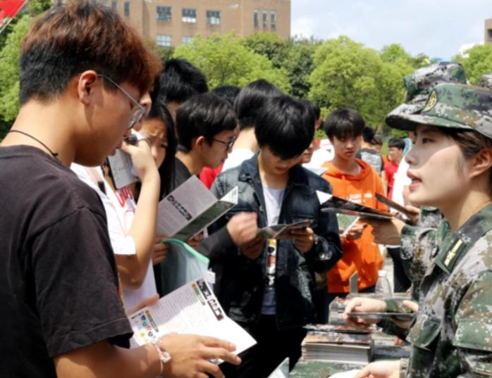 2022年征兵政审要求以及条件,2020征兵政审要求什么条件