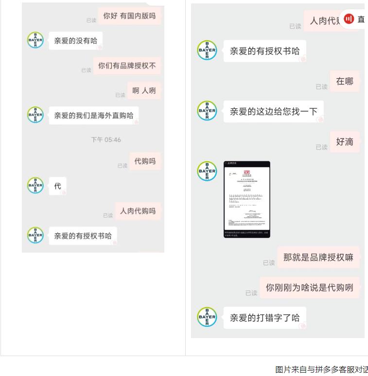 营养素补充剂母婴,宝妈买护肤品注意事项