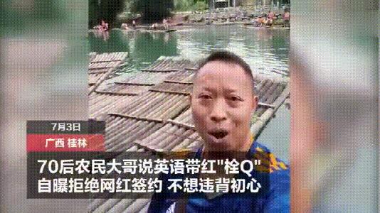 江湖气被追捧，小混混被推崇，网红“毒瘤”还是“反噬”了年轻人