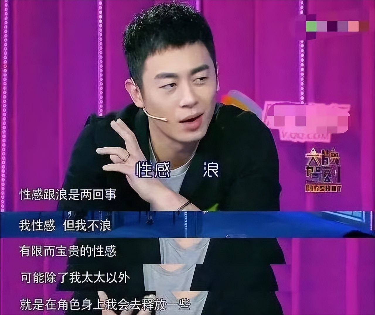 朱亚文和老婆沈佳妮的爱情,朱亚文深情表白沈佳妮