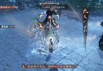 鍥芥湇绗竴浜烘満濂跺,鍥芥湇绗竴ai