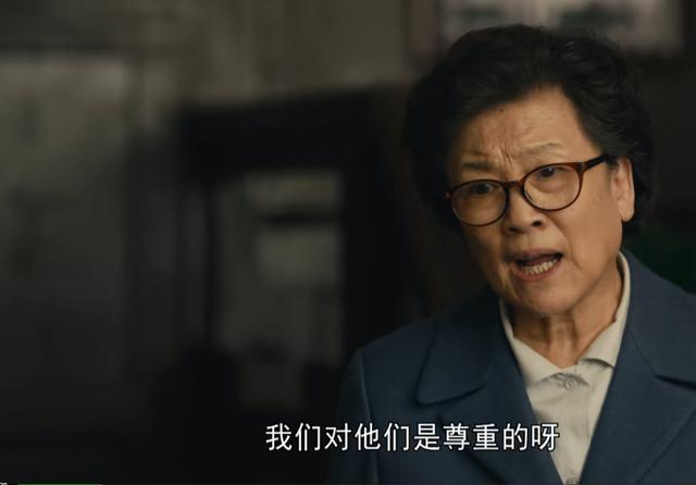 和当官太太聊天的正确方法,跟官太太怎么相处