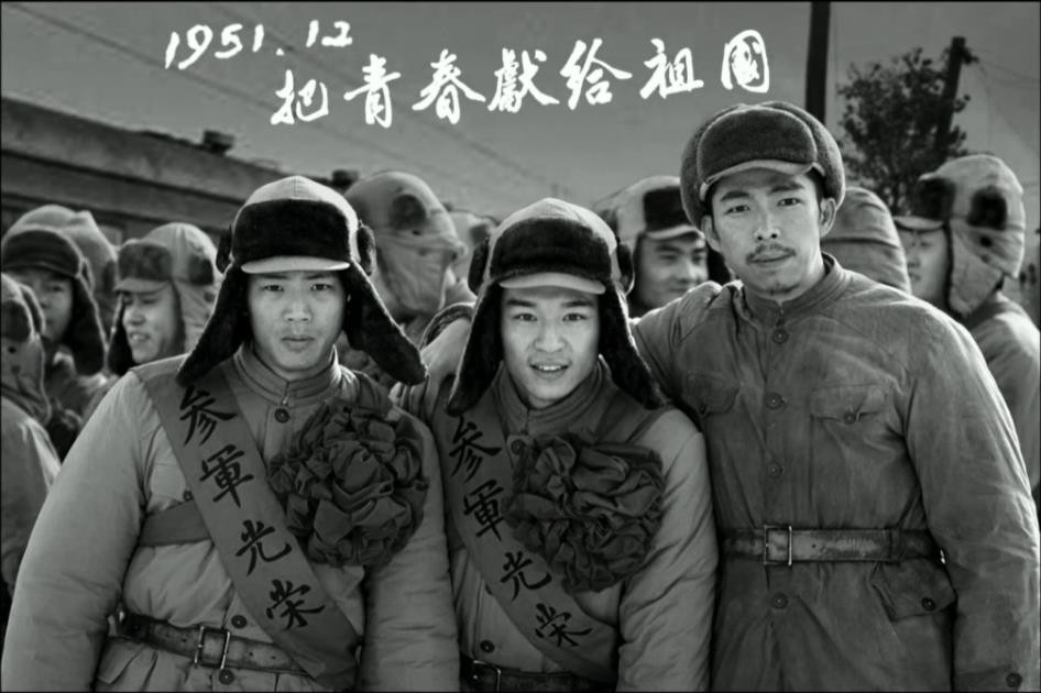 缅怀先烈，扬我军威——创业天下八一观影活动