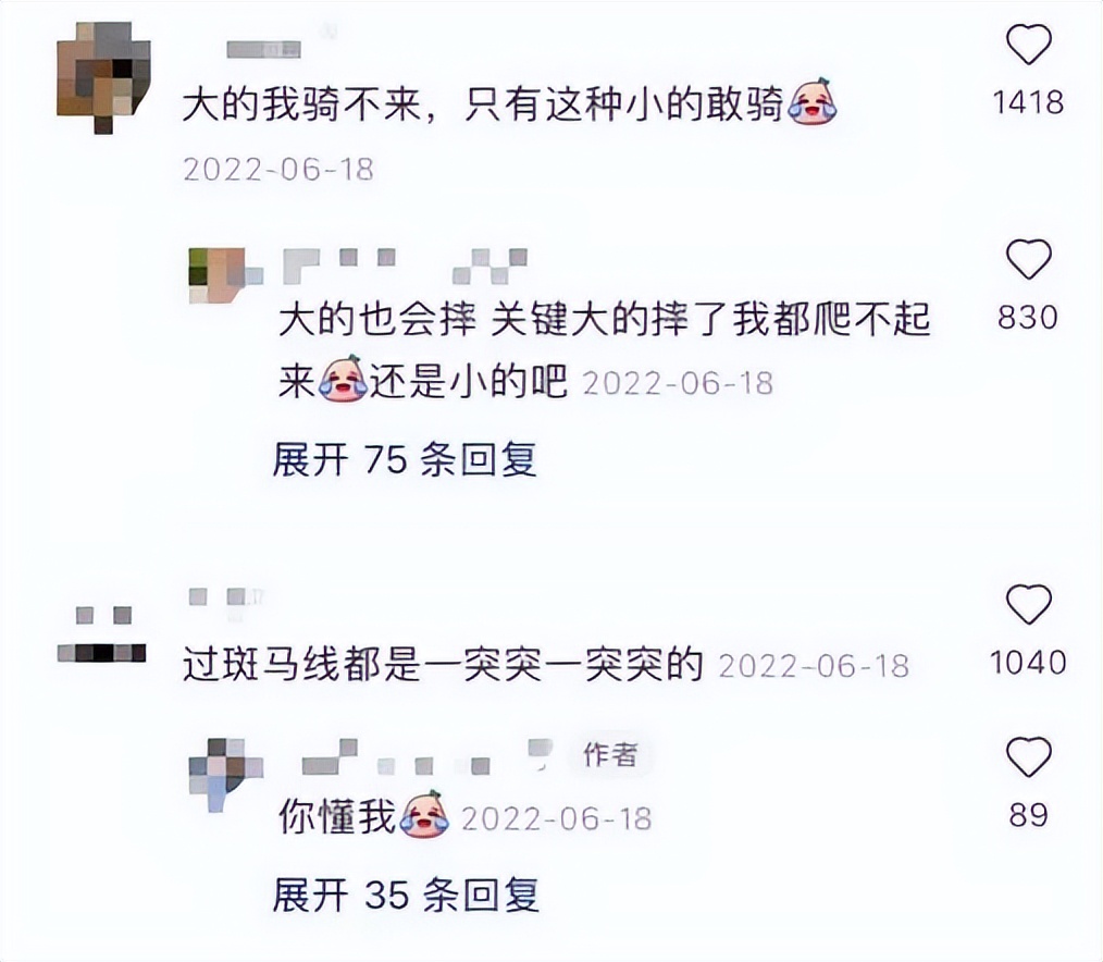 闲鱼上的年轻人怎么玩,咸鱼青年生活记录