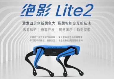 it历史连载,it历史