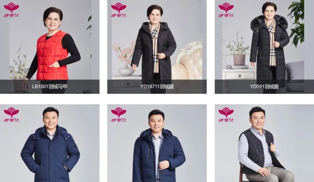 国产羽绒服有假的吗,为什么国产羽绒服越来越贵