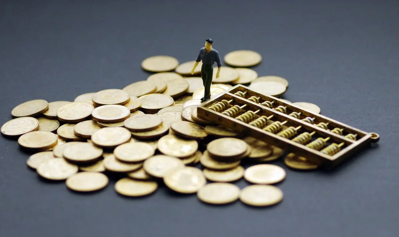 理性看待银行理财市场新变化,投资银行理财产品应注意哪些问题