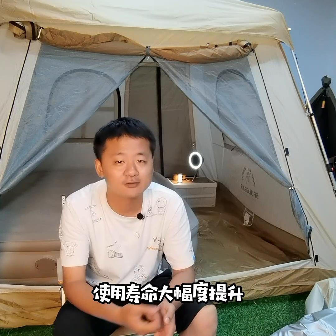 新手露营天幕选择,冬季露营用什么天幕
