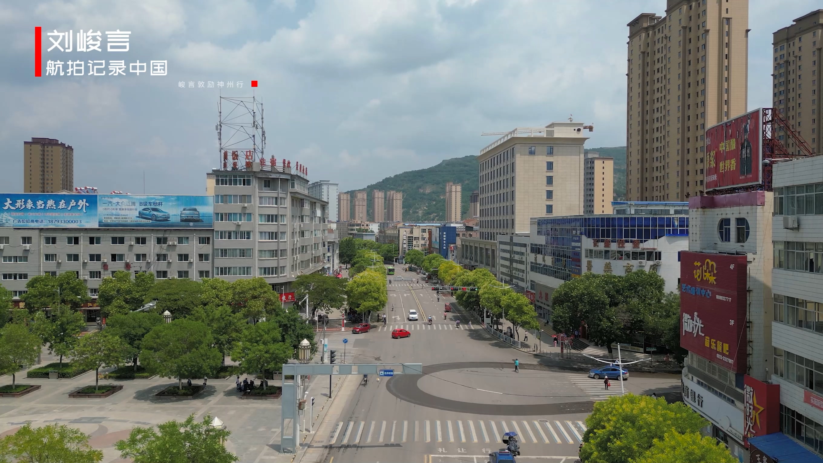 陇东地理位置,陇东重要的县