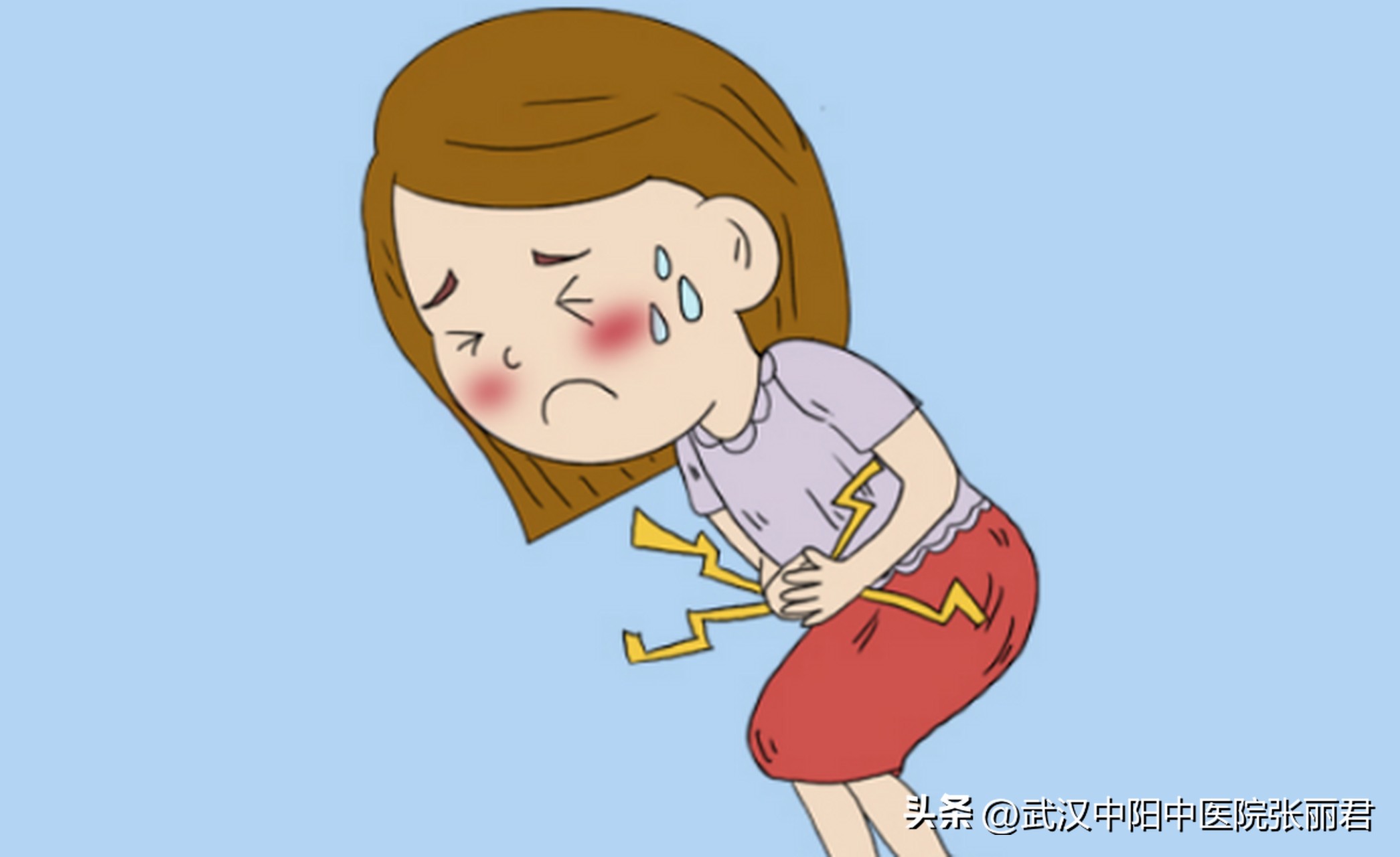 姨妈频繁小肚子胀有下坠感怎么回事