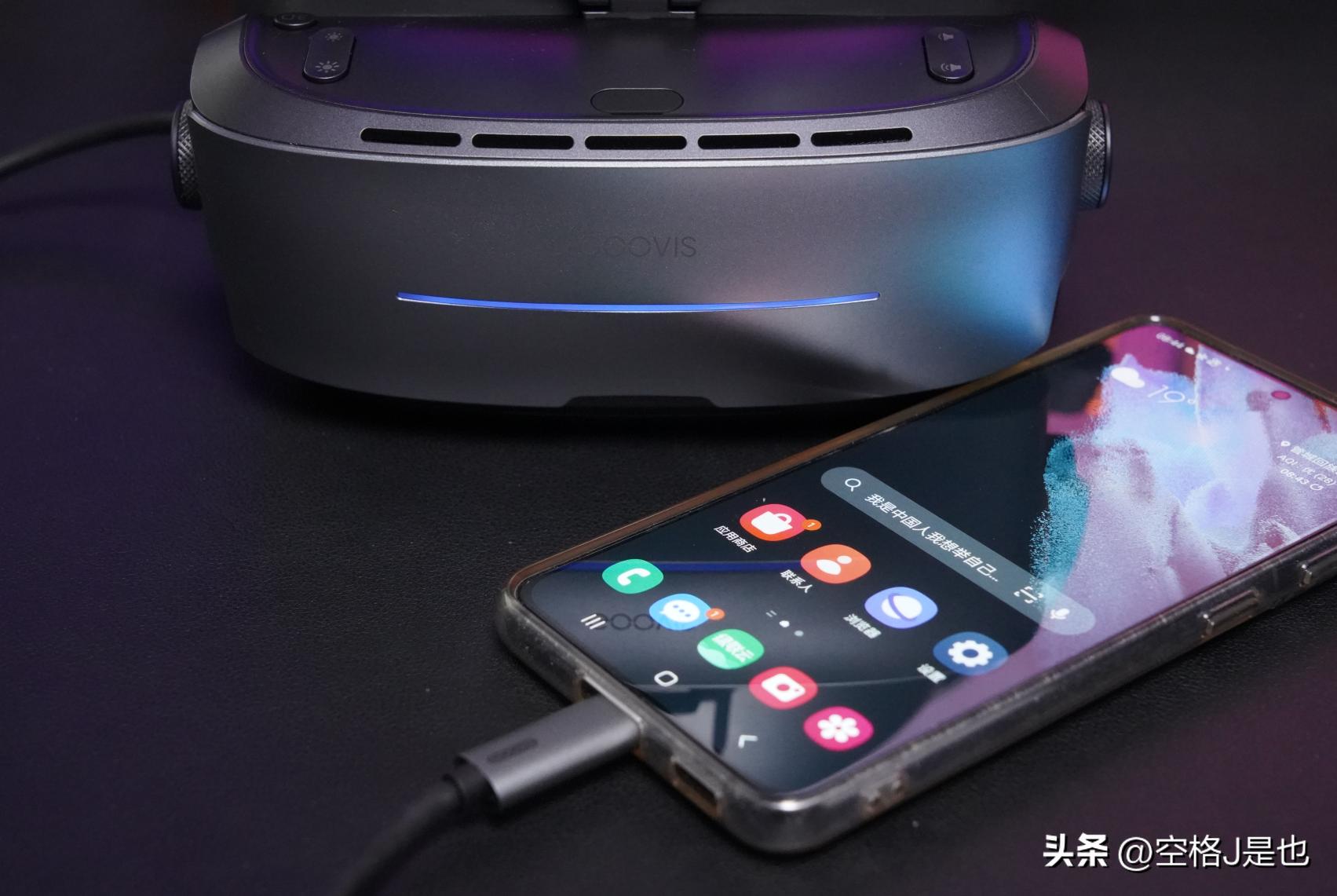 随身IMAX私人影院体验GoovisG3Max深度测评