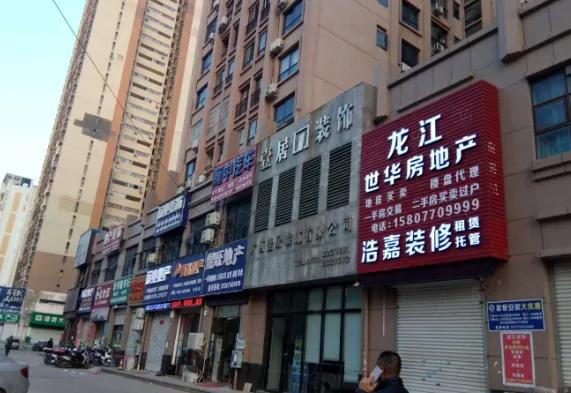 2021农村冷门创业项目,现在农村冷门小本创业项目有哪些