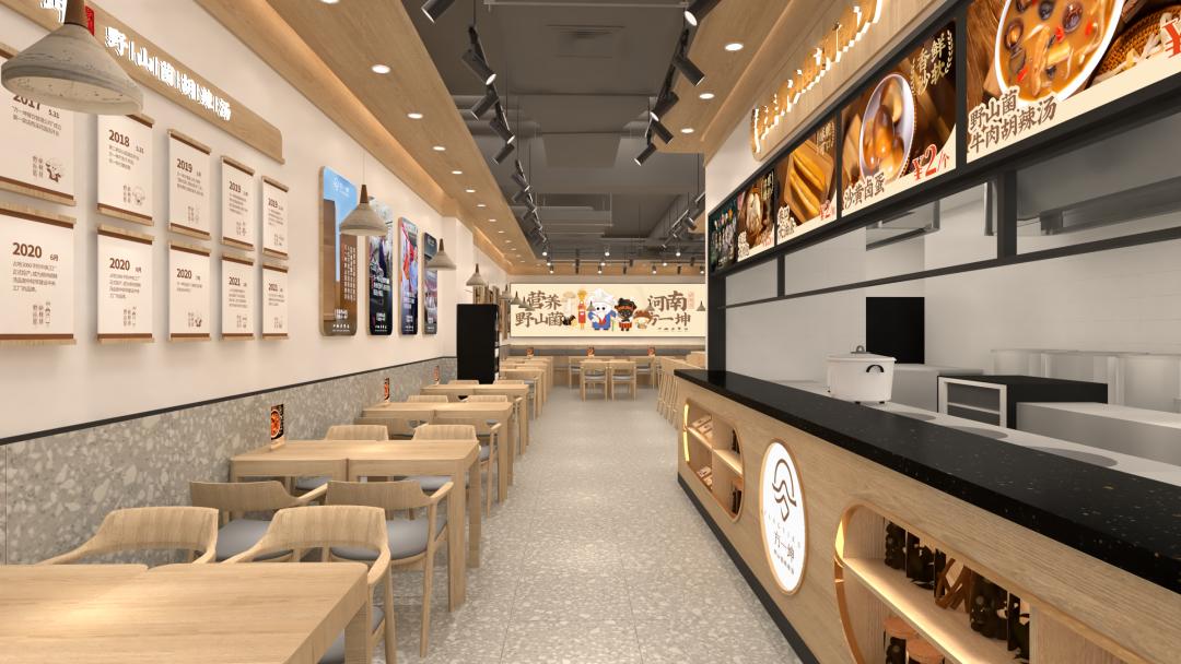 郑州野山菌胡辣汤配方,野山菌胡辣汤哪个牌子的最正宗