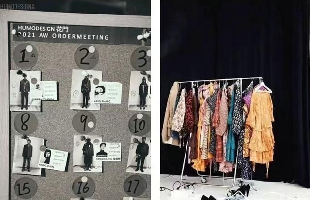 深圳服装搭配技巧培训多少钱,深圳服装时尚穿搭培训