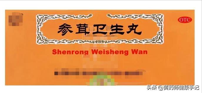 鹿茸怎样吃补肾最好,补肾吃鹿茸是否好