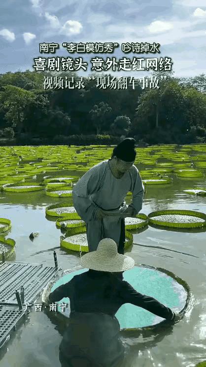 姑娘看起来外表美丽，其实裤袜已经掉到大腿根了！场面一度很尴尬