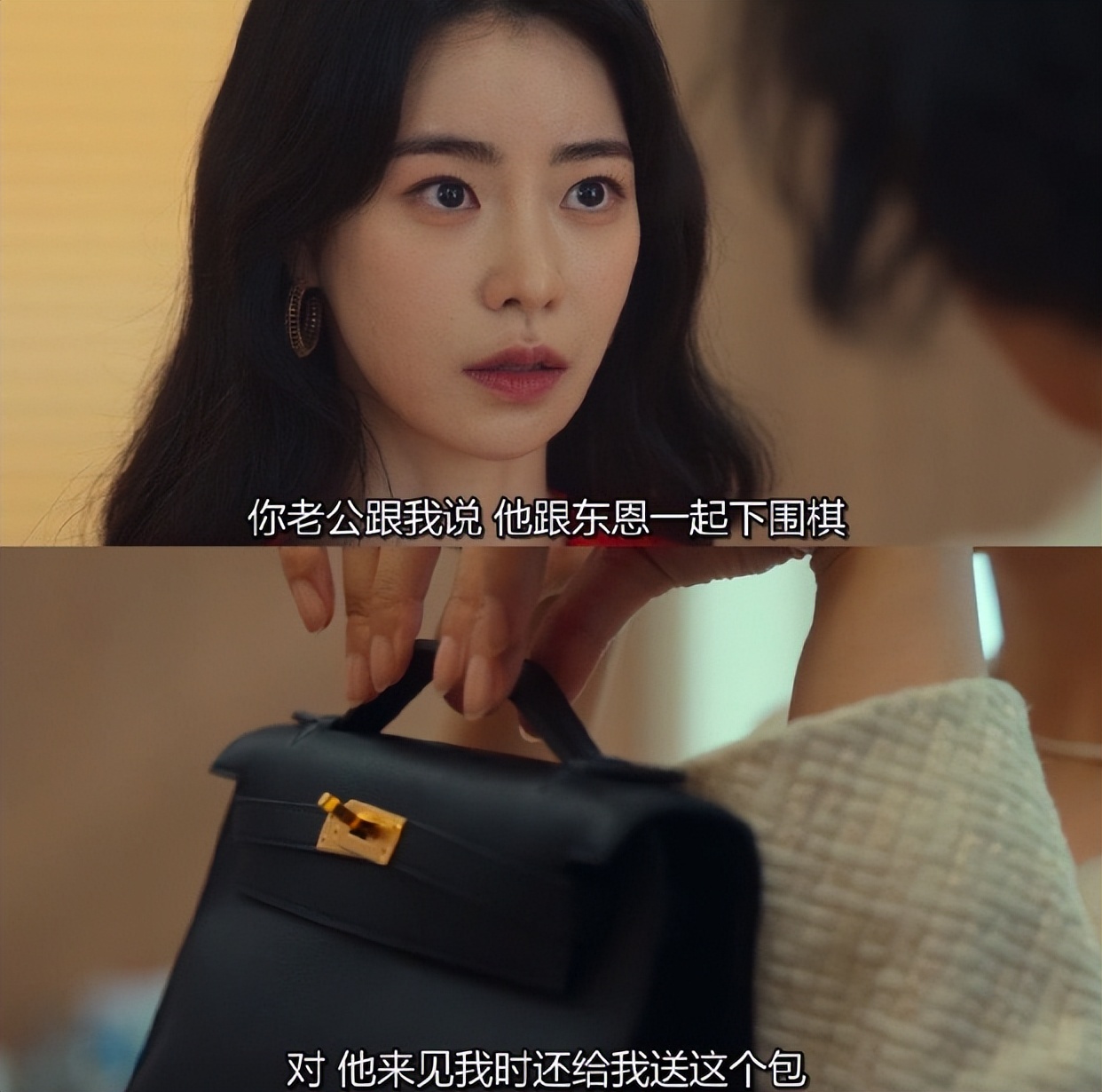 黑暗荣耀文恩和河道英在一起没,黑暗荣耀里河道英与文东恩谈话