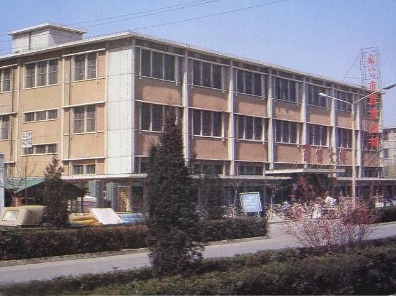 廊坊老照片里的廊坊,曾经的河北廊坊老照片