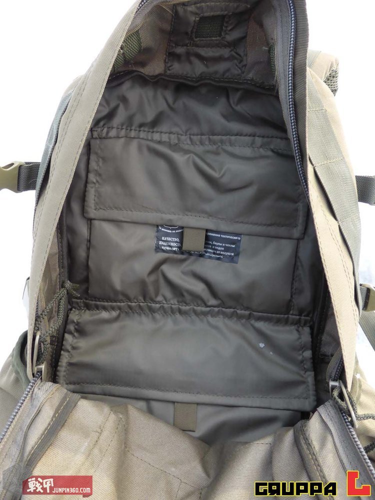 俄式蝎式背包,俄罗斯海狸尾背包