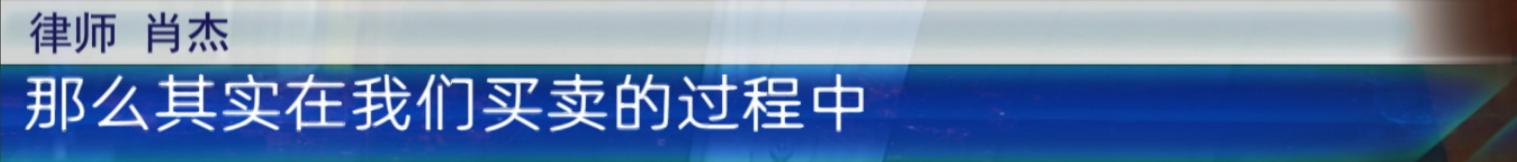 福建男子在江西新余买了辆二手玛莎拉蒂，一次骤停后，车主懵了...