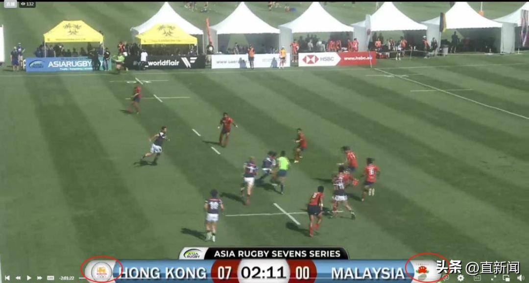 香港公务员的操守规定,香港《公务员守则》