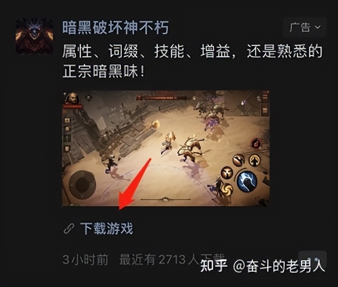 微信朋友圈推广广告代发去哪里找,微信朋友圈广告可省内推广吗