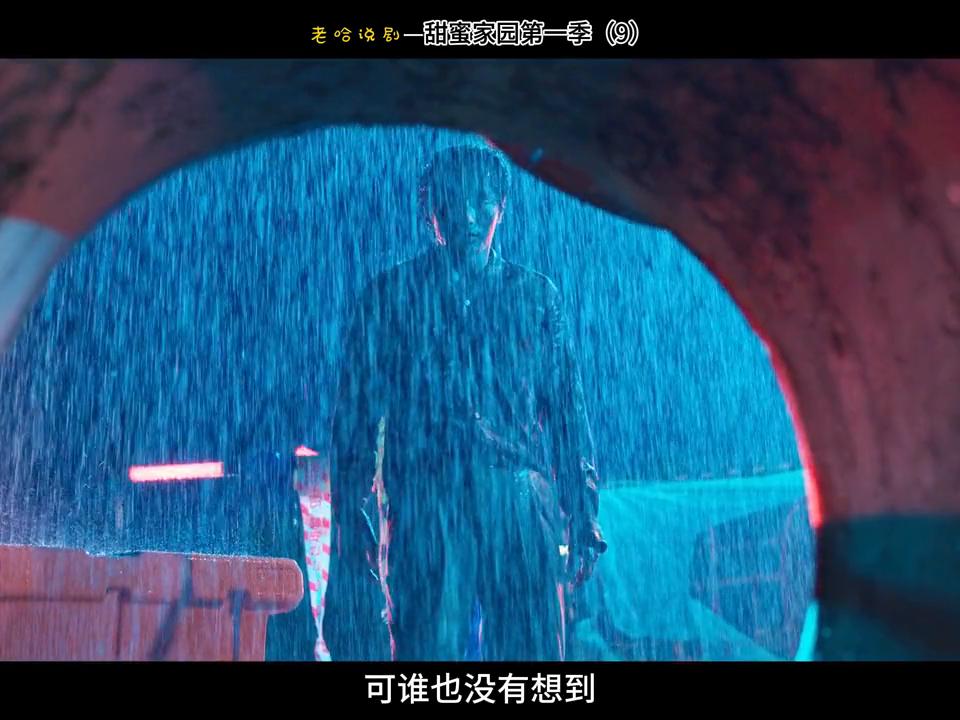 脸疤大叔终于如愿以偿#白天刷不到晚上逃不掉恐怖系列