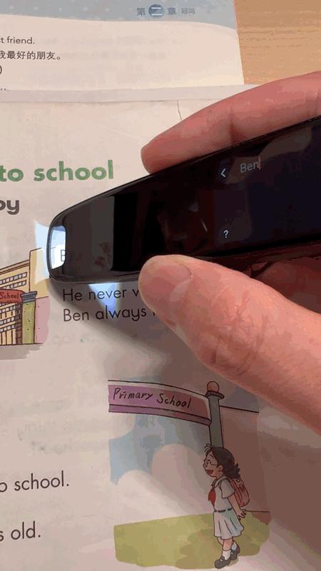 有道词典笔s6全方面测评,如何挑选有道词典笔