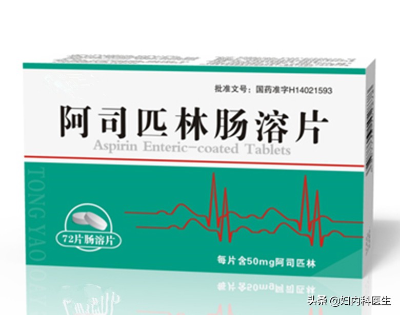 感冒发热咳嗽吃什么药最好,治疗感冒咳嗽发热的中成药有哪些