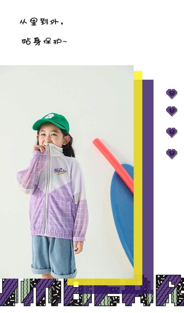 8-15岁童装十大品牌,具有中国风特色的品牌童装有哪些