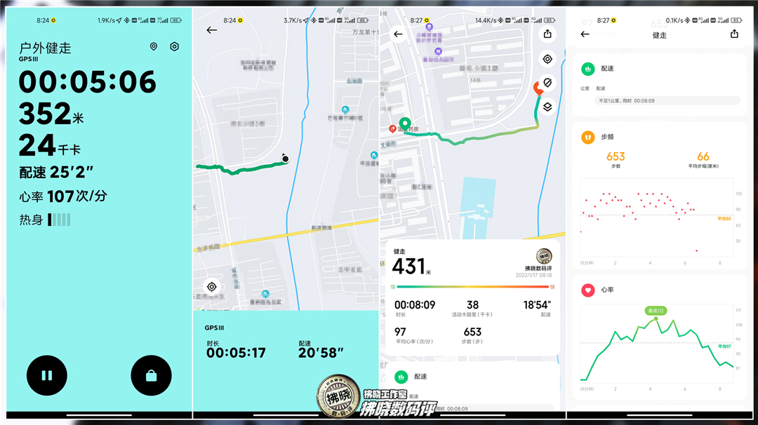 小米智能手表watchs1怎么样,小米智能手表watchs1值得买吗