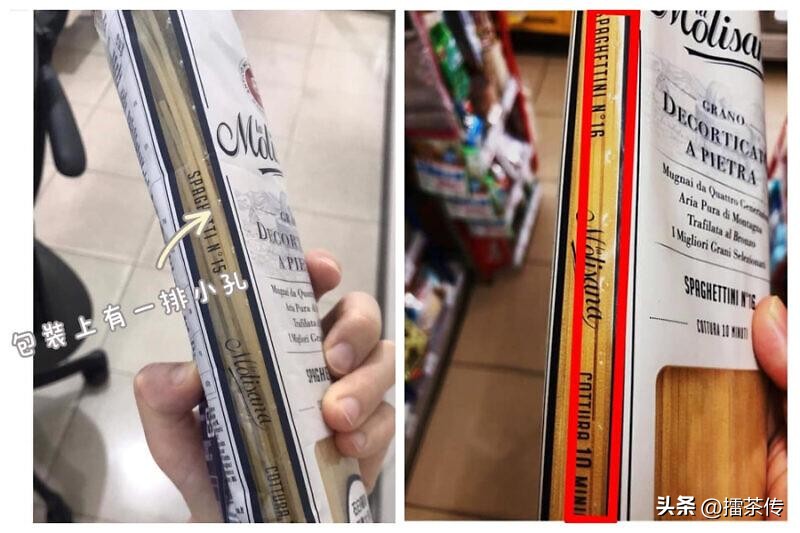 用水擦洗未开封的义大利面外包装，面条竟会发霉？