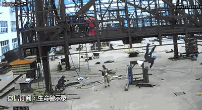 官方答复来了！电焊工高处作业需要高处作业证吗？