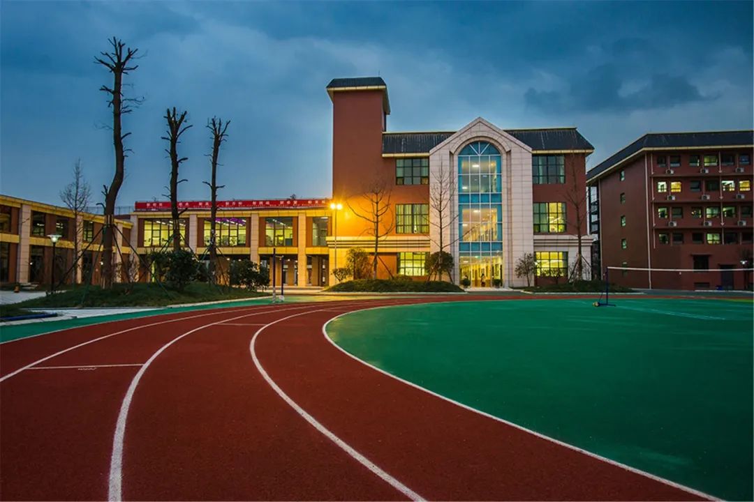 成都武侯外国语学校待遇,成都新川外国语中学招聘