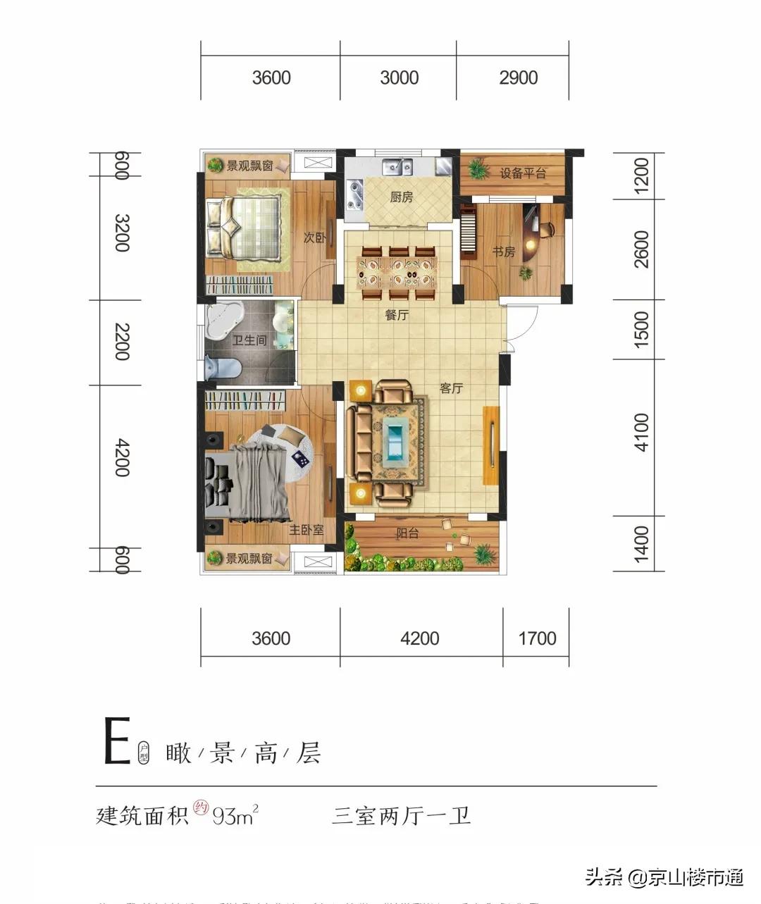 温泉城最新消息,依山林语社区温泉