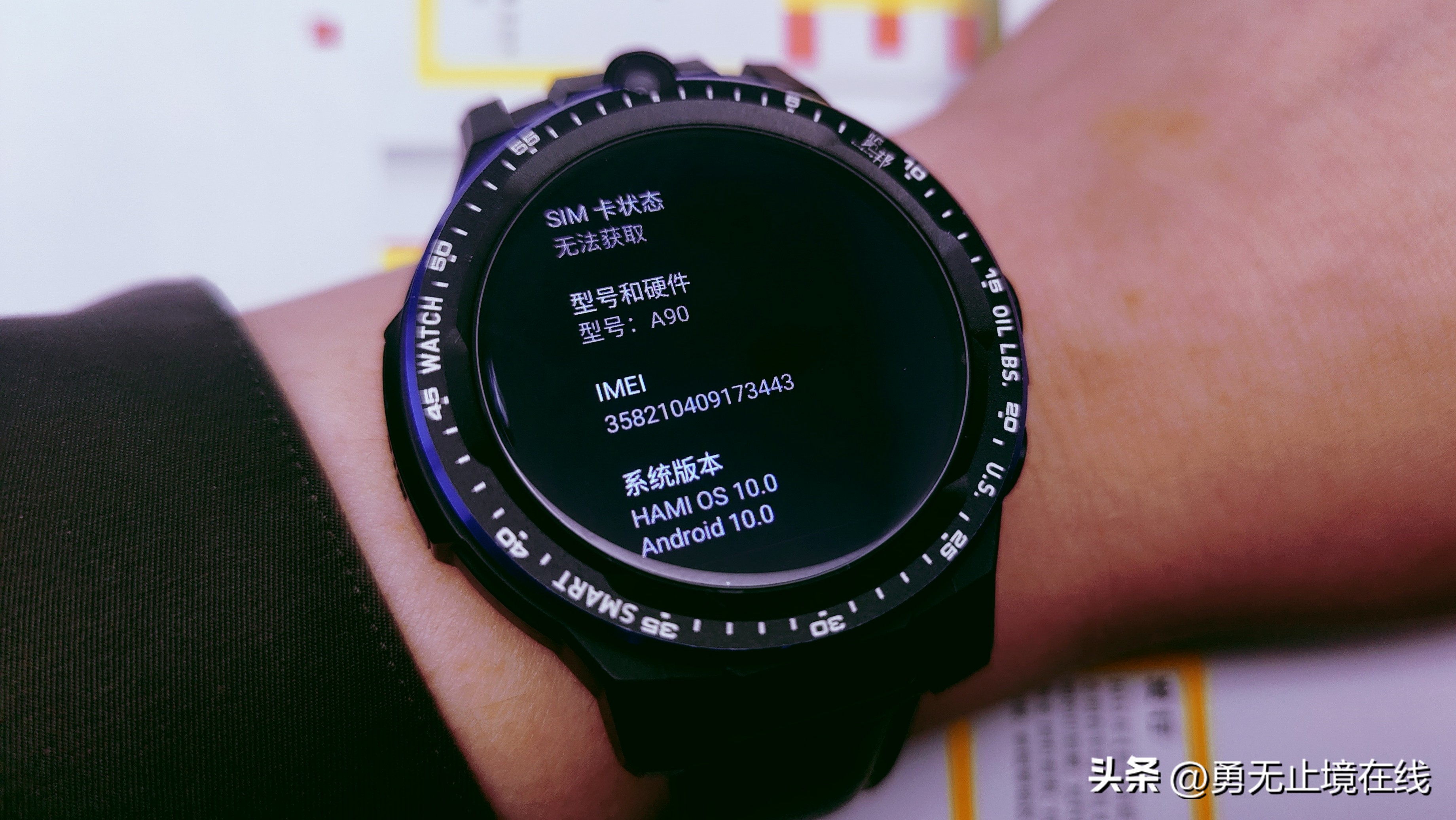 华为智能表和苹果智能表对比,性价比最好的华为智能手表