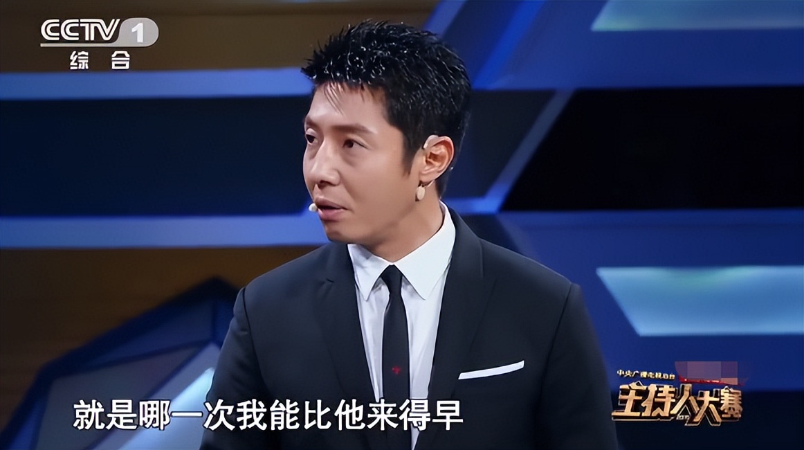 央视2023主持人大赛播出时间表,主持人大赛2023完整版免费看