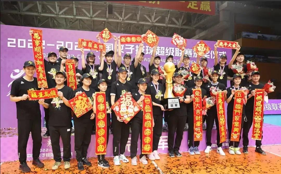 天津女排十冠王的历程,纪念女排首次夺冠