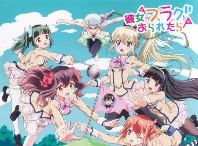 盘点那些好看的后宫剧,好看的后宫番动漫异世界